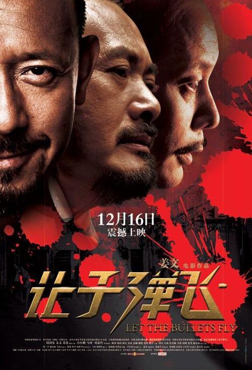 蒙冬娜大学在读证明办理
